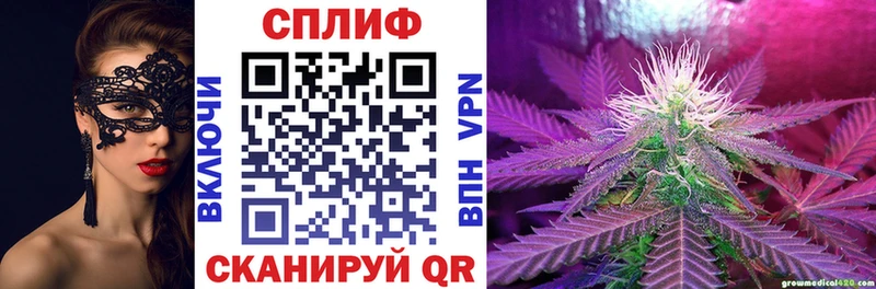 Купить наркотики Рязань Марихуана  Галлюциногенные грибы  ГАШ  Кокаин  Alpha PVP 