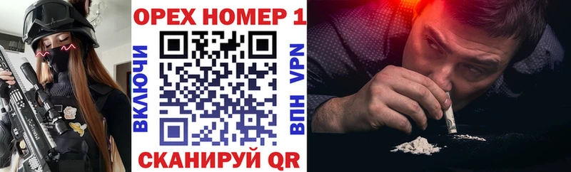 КОКАИН 99%  Рязань 