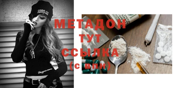 первитин Богданович