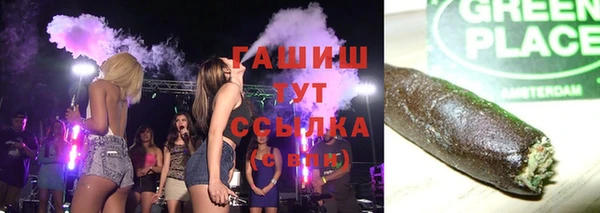 первитин Богданович