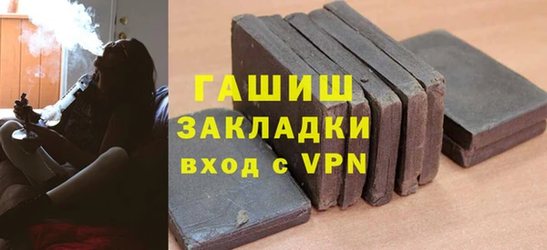 jwh Белокуриха