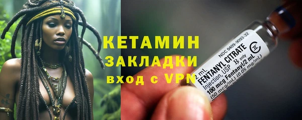 стафф Семикаракорск