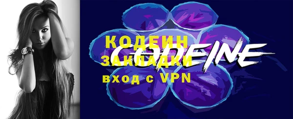 меф Семилуки