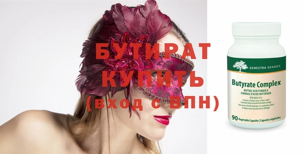 первитин Богданович