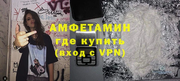 первитин Богданович