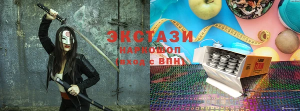 прущая мука Богородицк
