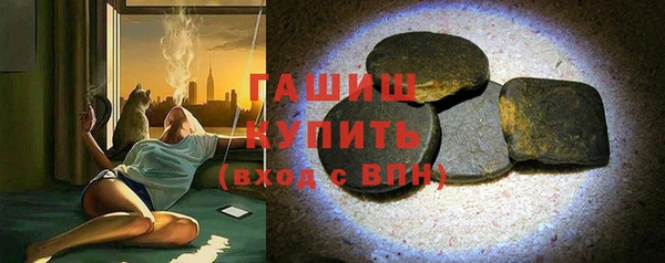 первитин Богданович