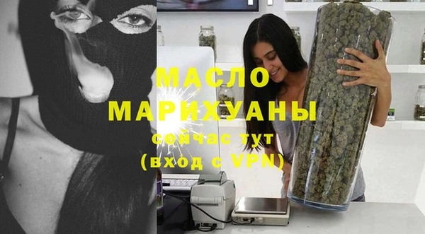 МДМА Семёнов