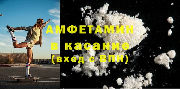 меф Семилуки