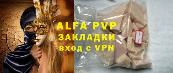первитин Богданович