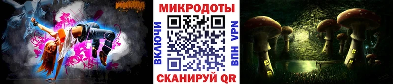 Псилоцибиновые грибы Psilocybe  магазин продажи наркотиков  Рязань 